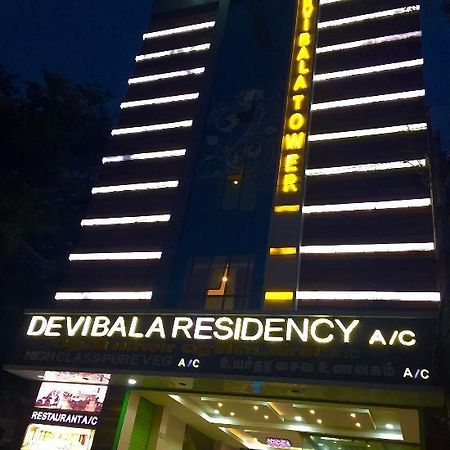 Devibala Residency Villupuram Bagian luar foto